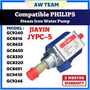 JYPC-5 JIAYIN Compatible PHILIPS Water Pump Steam Iron GC8616 GC8625 GC8650 GC8330 GC8220 GC8651 GC9410 GC924