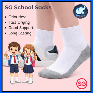 SG School Socks White Cotton Student Socks Cushion Socks Odour Resistant