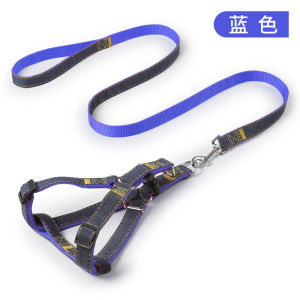 2026 Hot Sale [ Shipped from China ] Pipi Tao dog leashsupplies harness and leash denim harnessdog leash B3