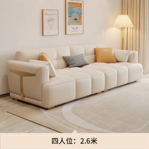Light Luxury Cream Style Technology Fabric Sofa Small Apartment Living Room Straight Row Simple Modern Tofu Block