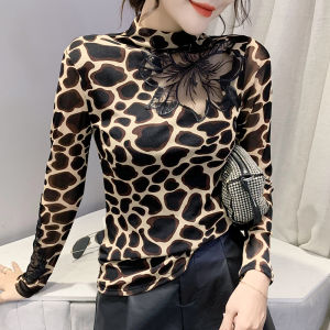 Yimei Áo thun lưới lỗ Gợi Cảm Tay áo dài nữ áo in da báo Châu Âu Áo chui đầu cổ lửng mùa thu và mùa đông nữ