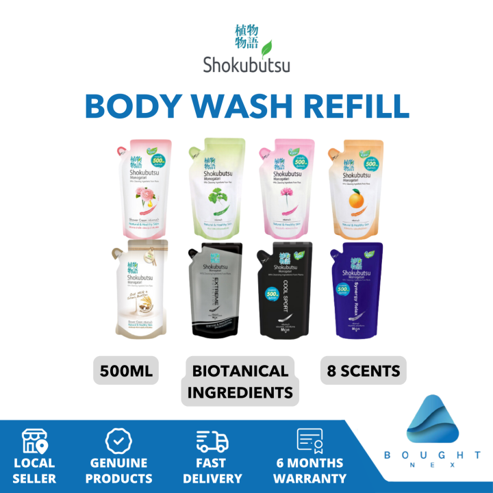 Shokubutsu Monogatari Moisturising Body Wash Refill Pouch Bag Pack