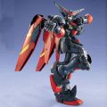 Mô Hình MG Master Gundam Bandai 1/100 Đồ Chơi Lắp Ráp Anime Nhật. 