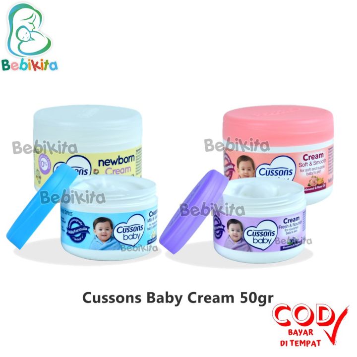 Cussons Baby Cream 50gr Krim Pelembab Kulit Bayi