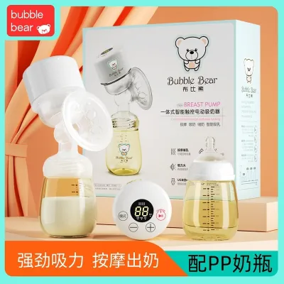 🇸🇬 Seller Electric Breast Pump 3 ModesWhisper-Quiet Electric Breast Pump Anti-Backflow Touchscreen LED