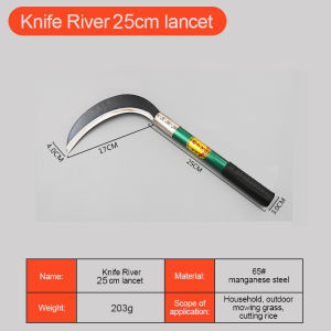 เคียวแมงกานีส เคียวเหล็กแมงกานีส เคียวเกี่ยวหญ้า เคียวเกี่ยวข้าว มีดถางหญ้า คียวตัดกิ่งไม้