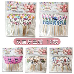 Stitch cake decoration double-sided toothpick insert KT cat Kulomisonic party decoration dessert counter insert