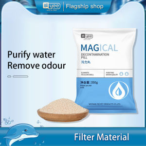 YEE 350g Fish Tank Water Purification Activated Carbon Protein Cotton Water Purifier Aquarium Decontamination