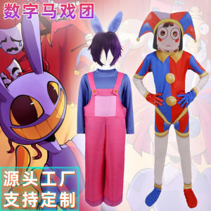 Customized processing Cross-border cosplay clothing onesie performance clothing clown cos clothing role-playing European and American style gifts