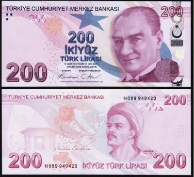 土耳其 TURKEY 200 LIRA (2009-2022) UNC 100% NEW AND REAL BANKNOTE