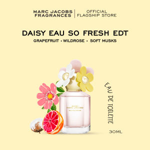 Marc Jacobs Fragrances Daisy Eau So Fresh Eau de Toilette (30ml | 75ml | 125ml)