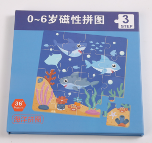 （HOT）ChildrenS Educational Toys Magnetic Literacy Puzzle Toddler Magnetic Enlightenment Early Education For Kids Story