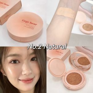 NEW GeGe Bear Silky soft color Air cushion foundation
