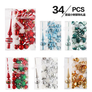 【34Pcs/Set】Christmas decorations painted Christmas ball package mini Christmas tree pendant
