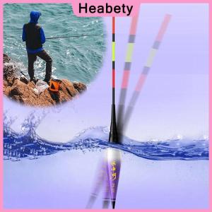 Heabety  Smart LED Fishing Float 2Light Highly Sensitive Remind Buoy Gravity Sensor Glowing Electric Night Fishing Long Tail Float