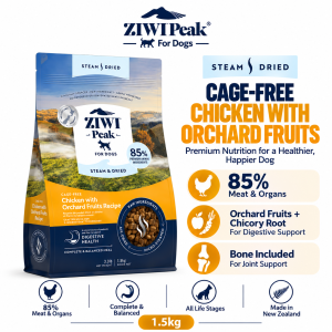 ZIWI Peak Steam & Dried Dog Food 2-Bag Bundle 85% Meat & Organs All Life Stages Made in New Zealand | Complete & Balance