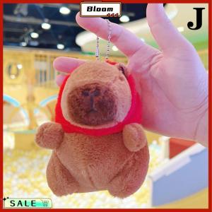 Follow Get New[Bloom Z] Capybara Plush Doll Cartoon Keychain Pendant Soft Stuffed Doll Backpack Pendant Car Bag Key Ring Decor Kid Gift Keychain