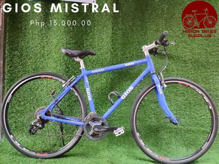 Gios 2024 bike price