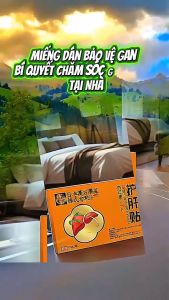 HOT Liver Care Patch Herbal Detox Ginger Patch Effective Detoxification Liver Health Support
