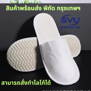 slipper  เนื้อผ้า smms โรงแรม แบบใช้แล้วทิ้ง รองเท้าโรงแรม รีสอร์ท บ้านพัก บ้านพักตากอากาศ คลีนิกเสริมความงาม ร้านนวด ค้าพร้อมส่ง พิกัด สลิปเปอร์กันลื่น คุณภาพดี สินกรุงเทพฯ