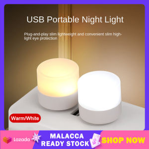 USB LED Night Light Mini Bulb Kid Baby Bedroom Wall Led Soft Light Warm/Cool Light LED Eye Protection Lamps Bedside Night Feeding Light | Cute Baby