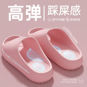 [Free Shipping] Weiyi Summer 2025 New Anti-Slip Slippers For Women Thick-Soled Bathroom EVA Sandals For Outdoor Wear