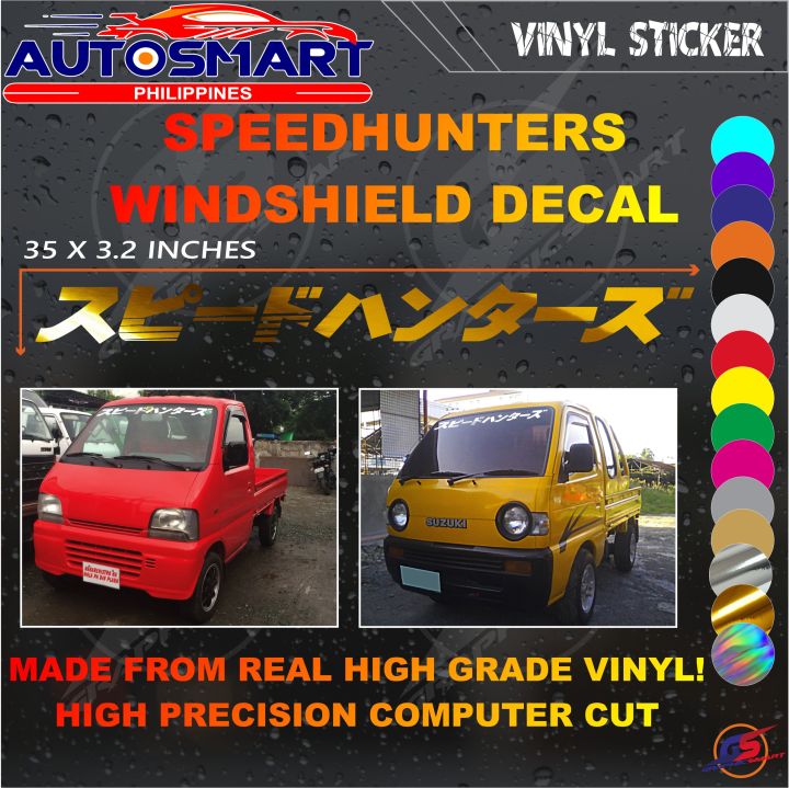 SUZUKI Multicab Wind Shield Decal Sticker Vinyl More Colors! High