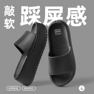 Free Shipping 6.0Cm Height-Increasing Slippers WomenS Summer Fashion New Style Non-Slip Platform Sole Thick-Soled EVA Sandals For Outdoor Wear