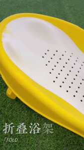 Multi Use Portable Baby Bath Tub Shower Bed with Drainage Hole Toddler Shower Support for Infant Bath Time Comfort