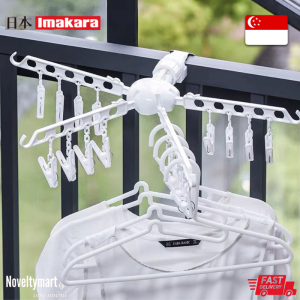 Imakara Multifunctional Folding Laundry Drying Clothes Hanger With 16 Clips