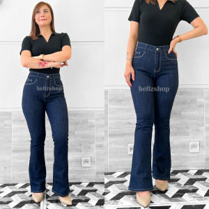 Bellzshop - Celana Jeans Cutbray Highwaist Wanita Stretch Biru Garment Premium 5132