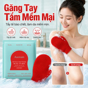 Găng Tay Tẩy Tế Bào Chết Toàn Thân Mềm Mại/găng Tay Massage Khi Tắm/loại Bỏ Tế Bào Chết Và Bụi Bẩn/làm Mịn Da