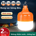Bóng Đèn Tích Điện Bóng Đèn Led Sạc Tích Điện Đa Năng Chế Độ Sáng Siêu Bền. 