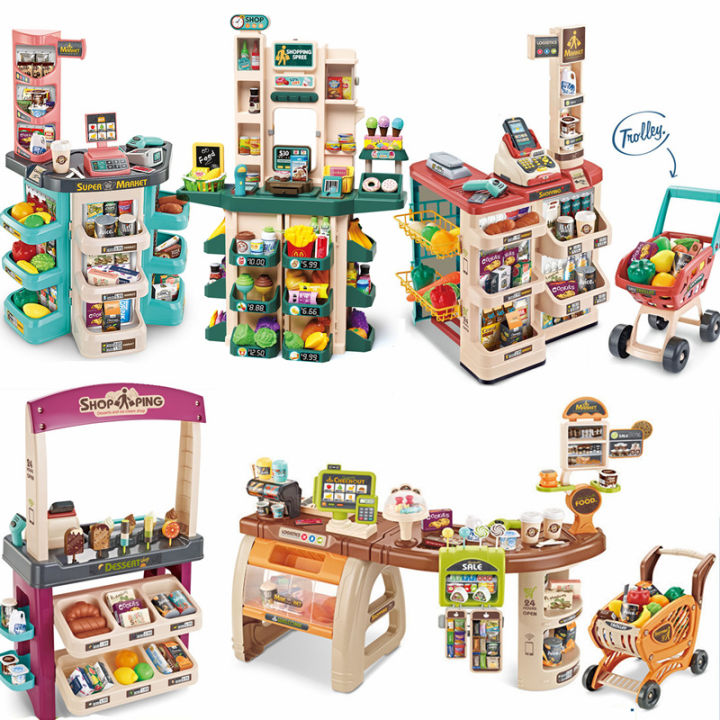 Children's educational toys simulation supermarket shopping cart