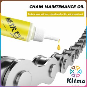 KLIMO Bike Chain Lube Bicycle Chain Lubricant Oil Repair Cleaner 50ML