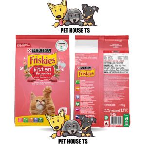 FRISKIES Makanan Kucing Dewasa / Kitten / Surfin Kering 1.1kg