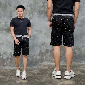 Celana Chino Pendek Pinggang Karet Kain Twill Combed  (BUKAN KAIN DRILL YANG DIPASARAN HARGA MURAH)