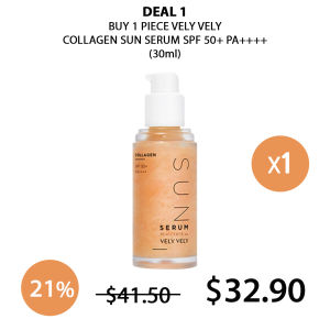 (VELY VELY) Collagen Sun Serum 30ml - COCOMO