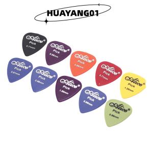 HUAYANG01 [HOT FASHION] ปิ๊กกีตาร์ไฟฟ้า30ชิ้น เซ็ตปิ๊กดีคเพลงอะคูสติกอุปกรณ์กีตาร์