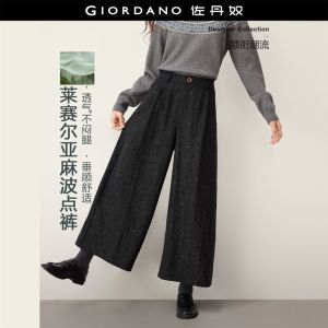 Giordano Women Subtle polka dot wide leg ankle length pants Free Shipping 18416516