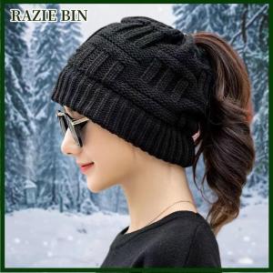 RAZIE BIN 1PC Cap Top Open Beanie Knit Hat For Women Suitable Ponytails High Elasticity Warm Winter Fashion Outdoor Hat