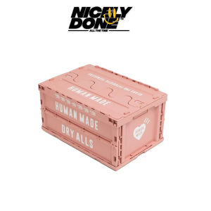 Nicelydone Human Made Containers Box/Storage/Organizer
