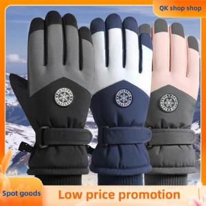 ✨QK shop✨ Ski Gloves Winter Gloves For Women Men Snowboard Mittens Touchscreen Gloves Snowmobile Motor Waterproof Thermal Snow Gloves