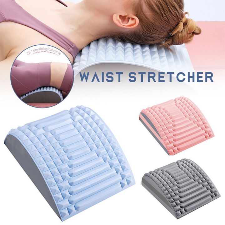 Lower Back Pain Relief Device Back Cracker Posture Corrector Lumbar ...