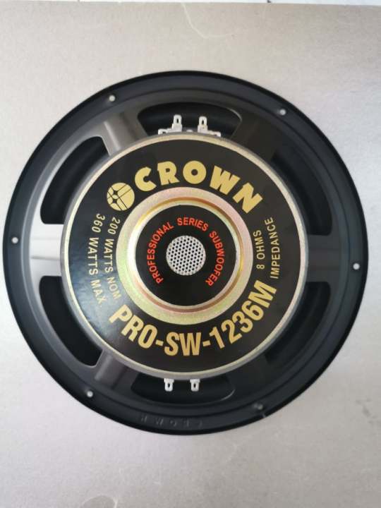 Crown hot sale subwoofer price