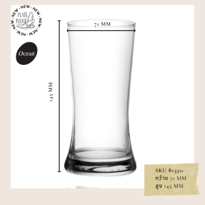 Ocean (โอเชี่ยน) แก้วน้ำ แก้ว แก้วกาแฟ ถ้วยกาแฟ แก้ววิสกี้ แก้วหรู แก้วบรั่นดี แก้วค็อกเทล รุ่น Tango มี 3 ขนาด