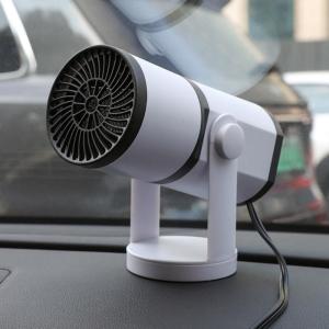 150W Car Windshield Defroster 2 in 1 12V Car Fans with Heating Cooling Function Auto Heater Plug in Lighter