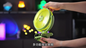 Oscillating Clip Fan USB Rechargeable 5 Adjustable Speeds Lightweight Portable Cooling Device For Computer Car