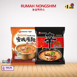 [BUNDLING] Nongshim Shin Ramyun Black 130g & Ansungtangmyun 125g Halal & Made in Korea