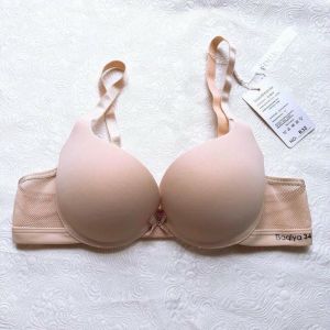 Áo ngực nữ đệm dày nâng vòng 1 BAQIYA áo lót su đẹp có gọng K32 Hieu Store24h